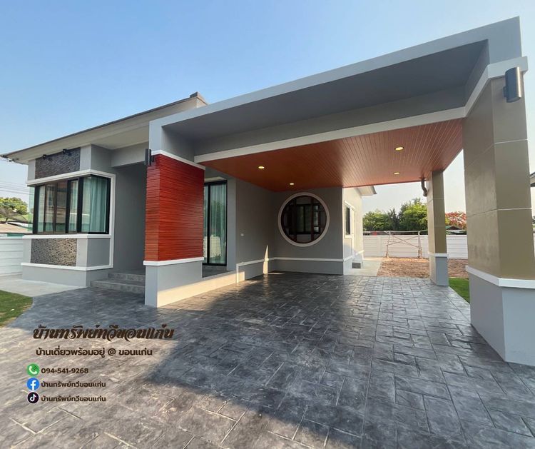 ภาพแบบบ้าน-Type B