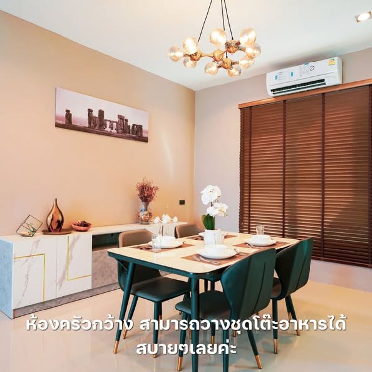 ภาพแบบบ้าน-TYPE  B