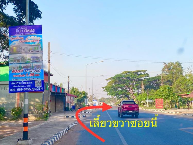 ภาพแบบบ้าน-บ้านสไตส์โมเดิร์น มินิมอล