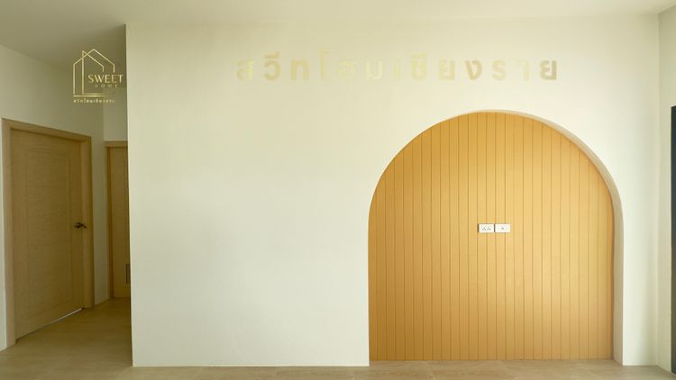 ภาพแบบบ้าน-บ้านห้วยบง ท่าสาย