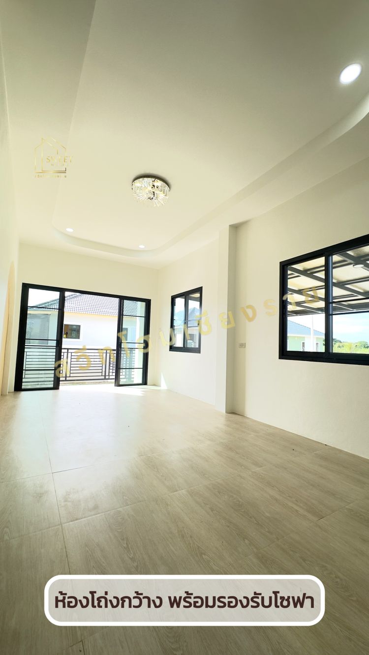 ภาพแบบบ้าน-บ้านห้วยบง ท่าสาย