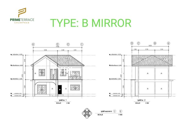 ภาพแบบบ้าน-Type B