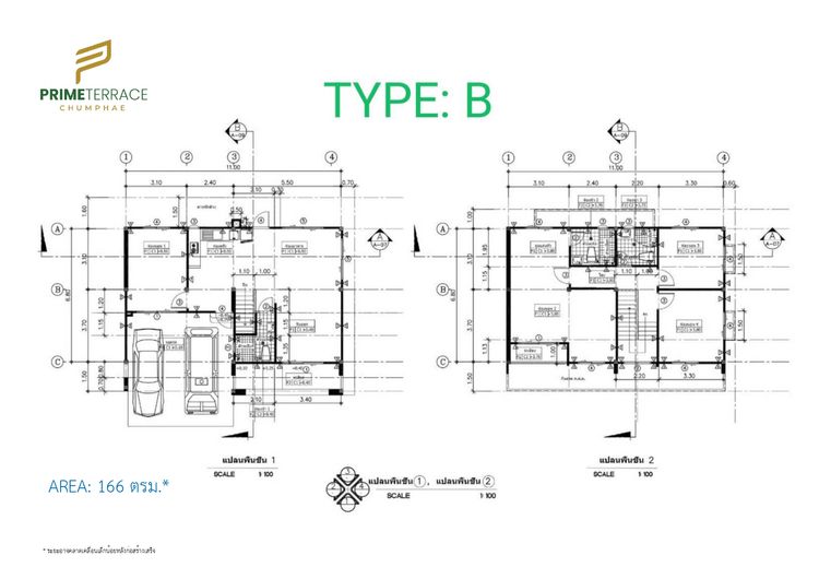 ภาพแบบบ้าน-Type B