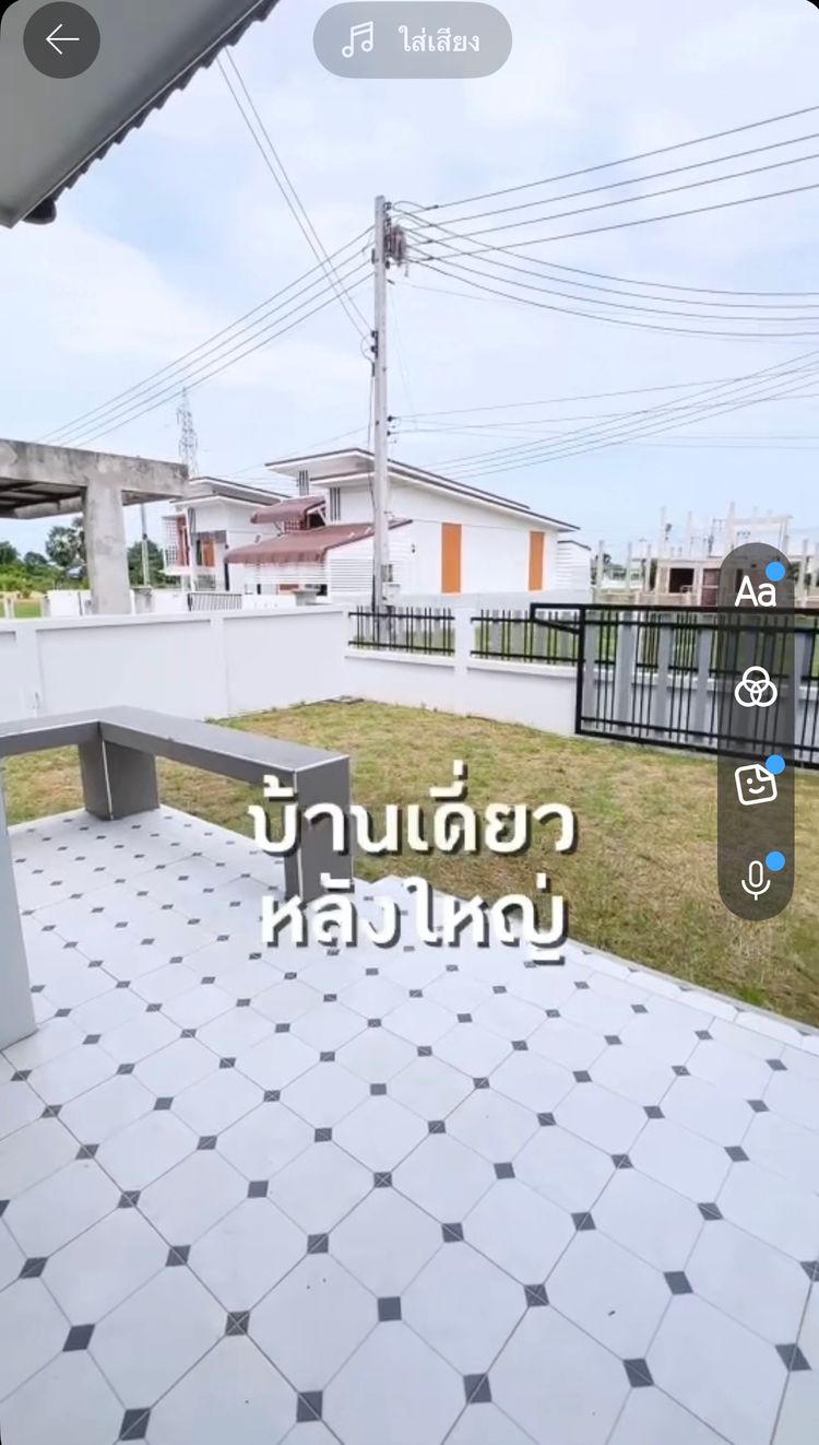 ภาพแบบบ้าน-บ้านเดี่ยว2ชั้นทรงปั้นหยาเท็มโพรารี่