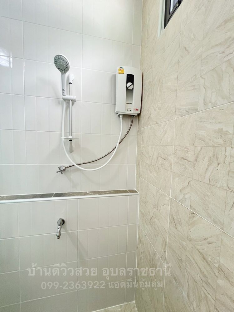 ภาพแบบบ้าน-โครงการบ้านธัญญพรแยกโนนหงส์ทอง-เลี่ยงเมืองอุบลราชธานี