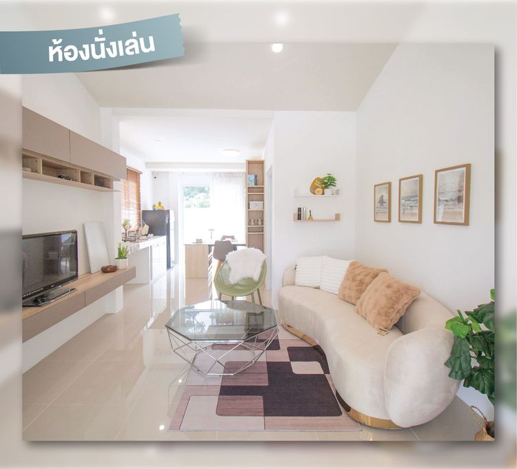 ภาพแบบบ้าน-แบบบ้านยูระ (YURA)