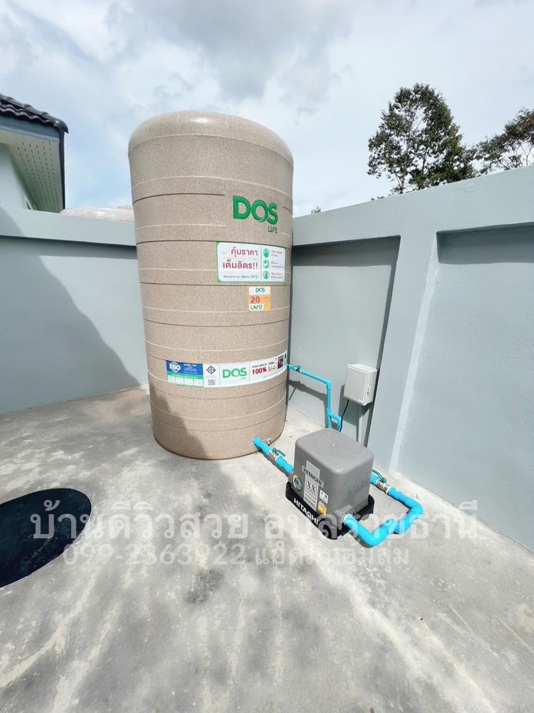 ภาพแบบบ้าน-โครงการบ้านธัญญพรแยกโนนหงส์ทอง-เลี่ยงเมืองอุบลราชธานี