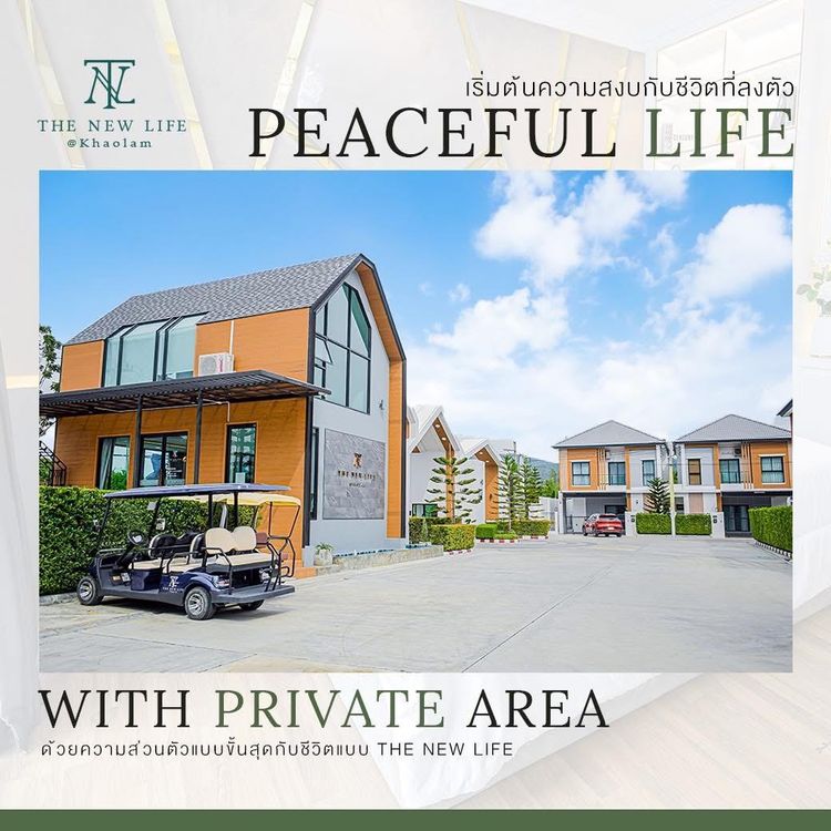 ภาพแบบบ้าน-บ้านแฝด