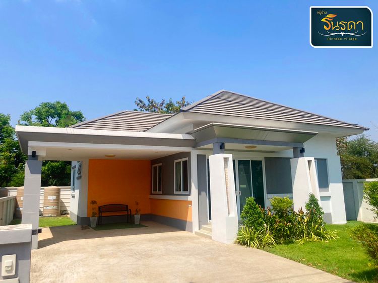 ภาพแบบบ้าน-Type A