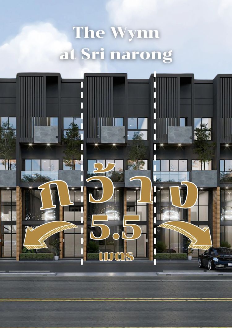 ภาพแบบบ้าน-ห้องใหญ่