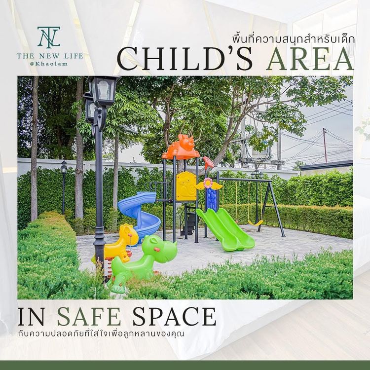 ภาพแบบบ้าน-บ้านแฝด