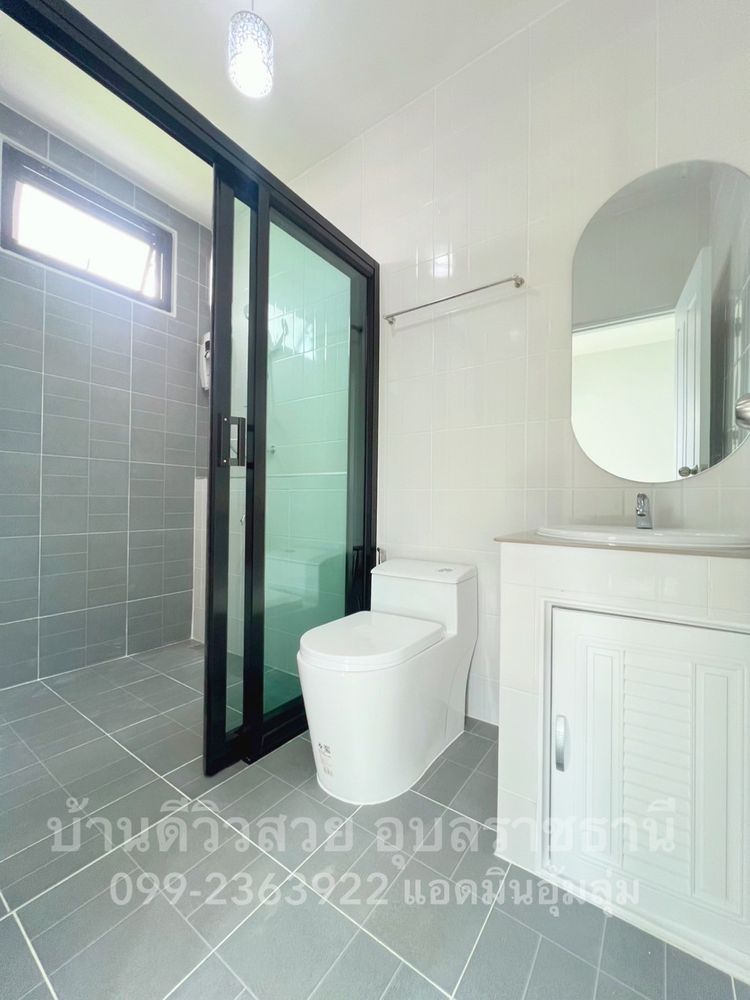 ภาพแบบบ้าน-โครงการบ้านธัญญพรแยกโนนหงส์ทอง-เลี่ยงเมืองอุบลราชธานี