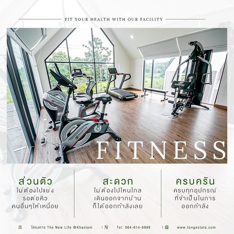 ภาพแบบบ้าน-บ้านแฝด