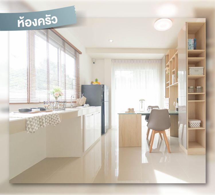 ภาพแบบบ้าน-แบบบ้านยูระ (YURA)