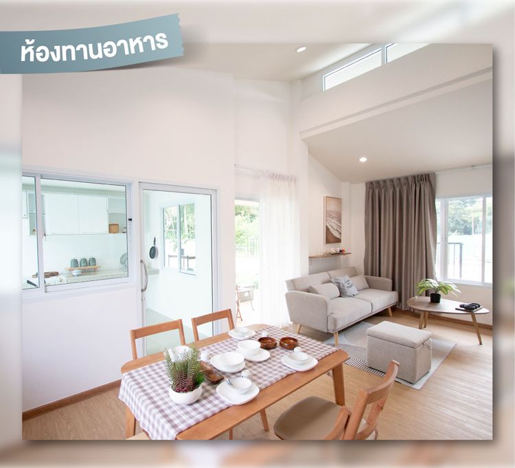 ภาพแบบบ้าน-แบบบ้านโซระ (SORA)