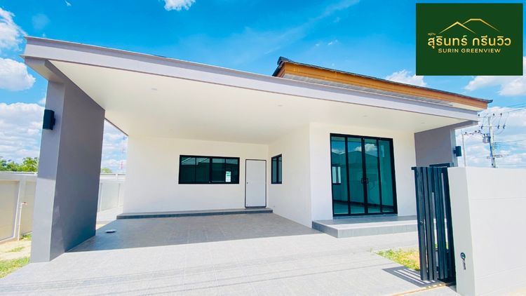 ภาพแบบบ้าน-Type B