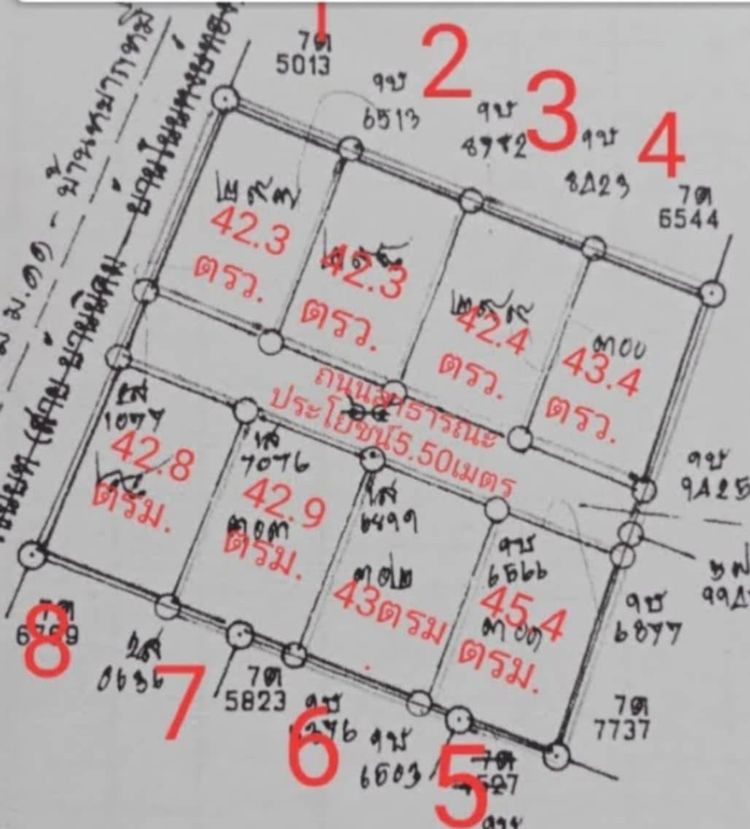 ภาพแบบบ้าน-สราญสุข นิคม-ห้วยวังนอง