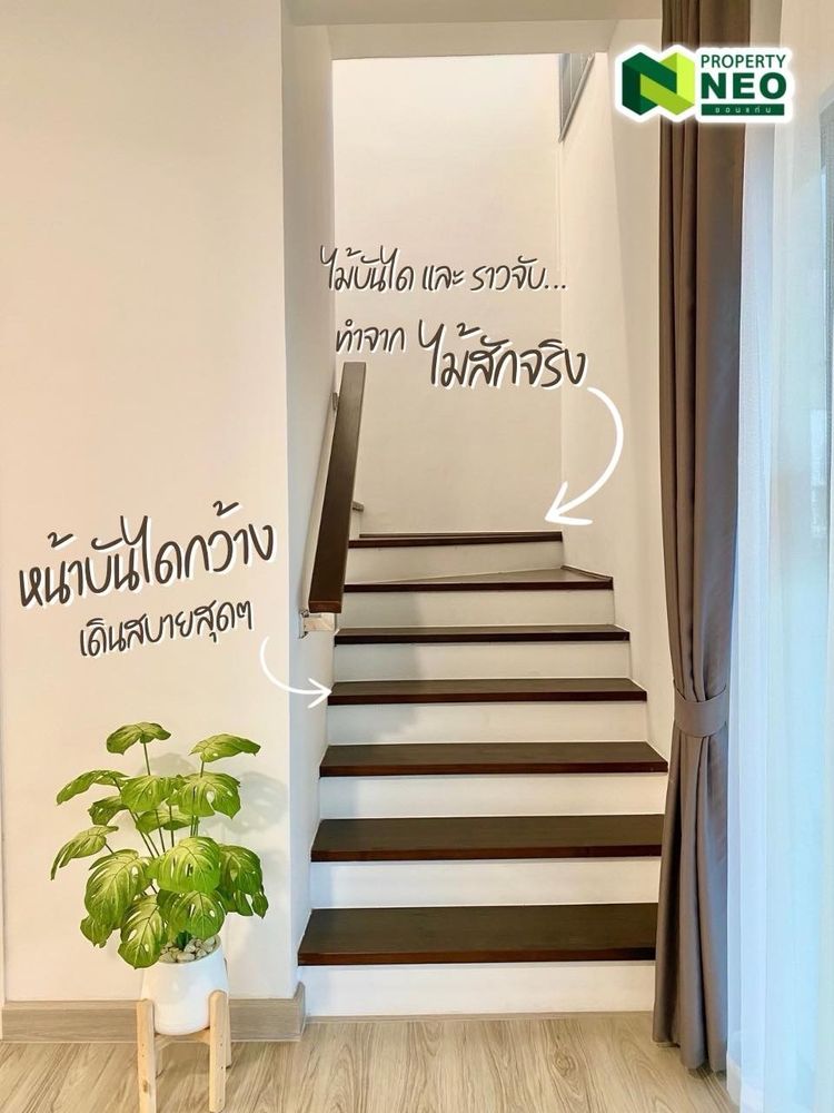 ภาพแบบบ้าน-บ้าน 2 ชั้น หน้ากว้าง จอด 3 คัน