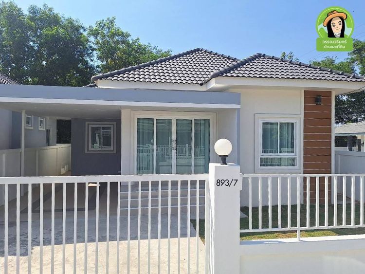 ภาพแบบบ้าน-สราญสุข นิคม-ห้วยวังนอง