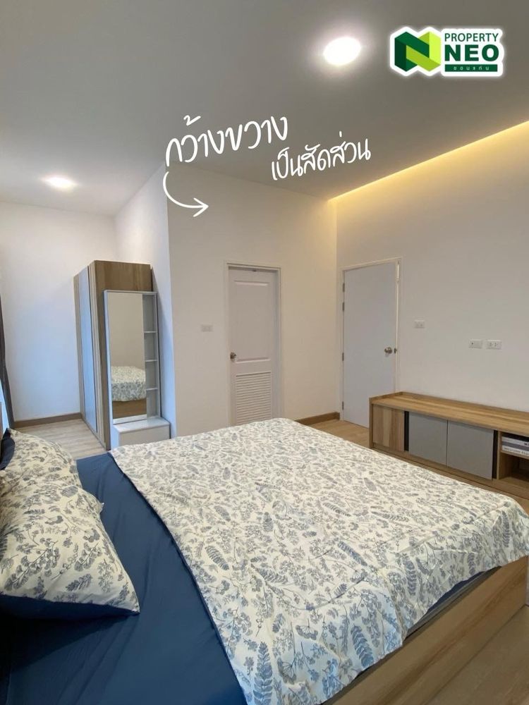 ภาพแบบบ้าน-บ้าน 2 ชั้น หน้ากว้าง จอด 3 คัน