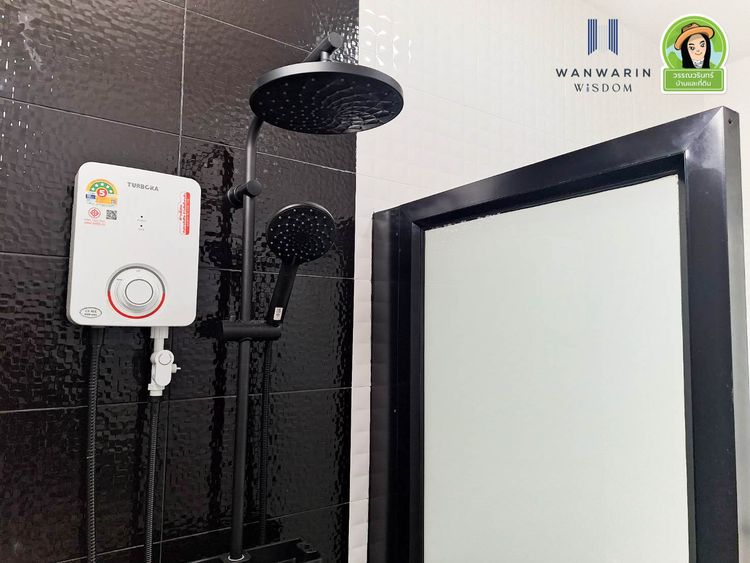 ภาพแบบบ้าน-บ้านอุดมทรัพย์ 1 นาอุดม