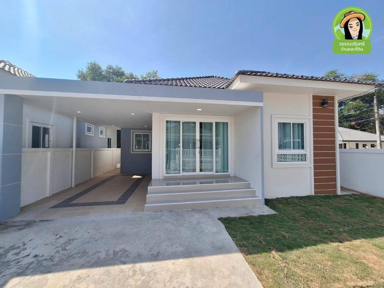 ภาพแบบบ้าน-สราญสุข นิคม-ห้วยวังนอง