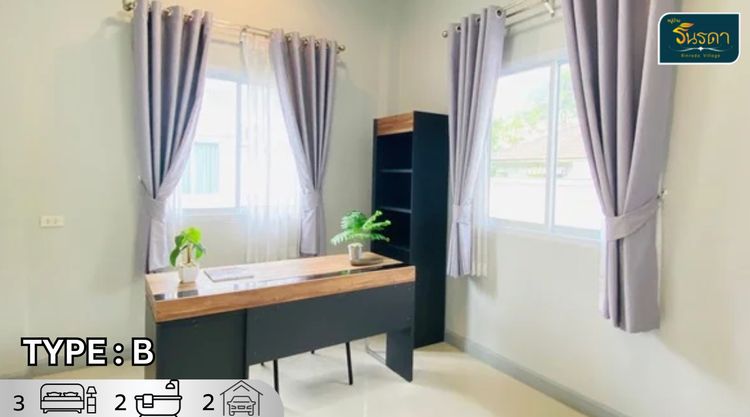 ภาพแบบบ้าน-Type B