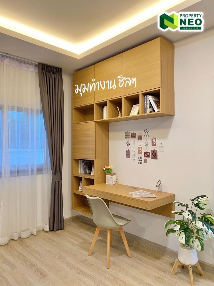 ภาพแบบบ้าน-บ้าน 2 ชั้น หน้ากว้าง จอด 3 คัน