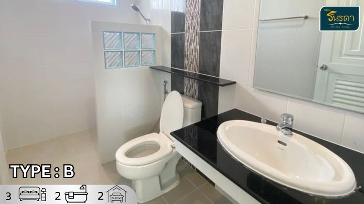 ภาพแบบบ้าน-Type B