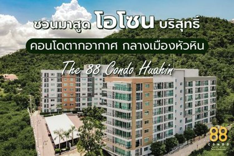 ภาพแบบบ้าน-3 ห้องนอน