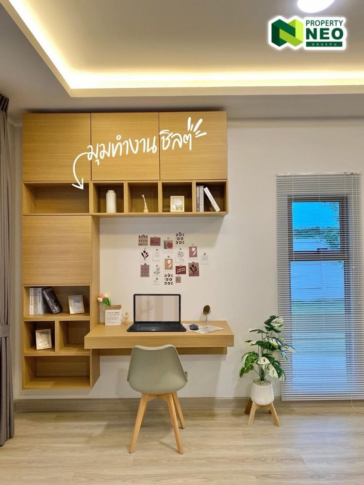 ภาพแบบบ้าน-บ้าน 2 ชั้น หน้ากว้าง จอด 3 คัน