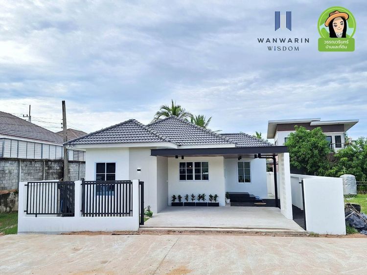 ภาพแบบบ้าน-สิริลีฟวิ่ง เฟส 5 บ้านก้านเหลือง-ซอยเทคโน