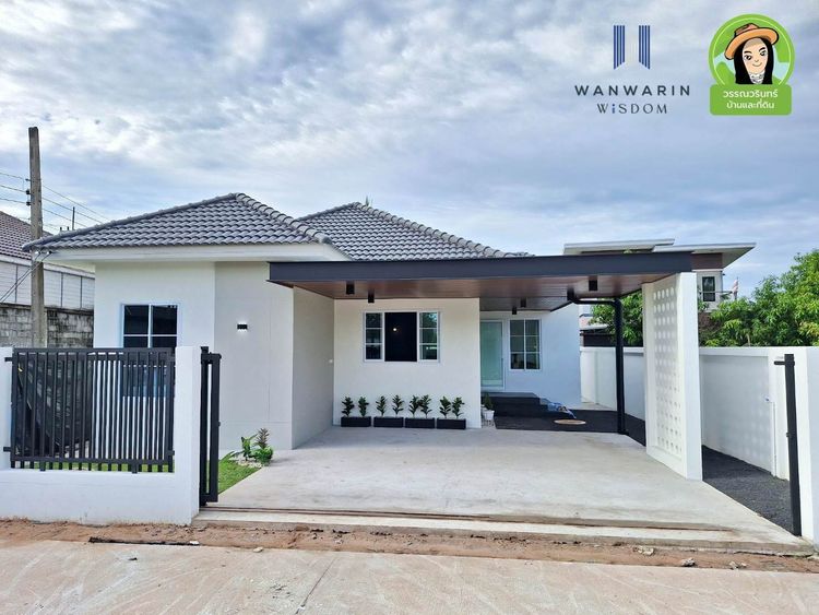 ภาพแบบบ้าน-สิริลีฟวิ่ง เฟส 5 บ้านก้านเหลือง-ซอยเทคโน