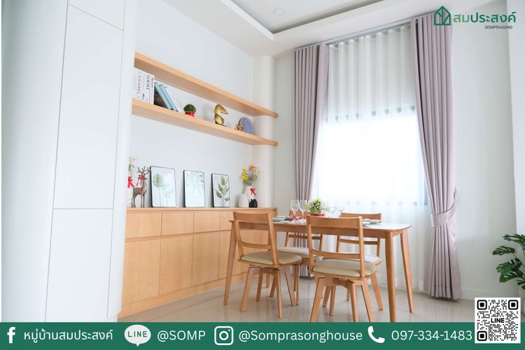 ภาพแบบบ้าน-Type 7