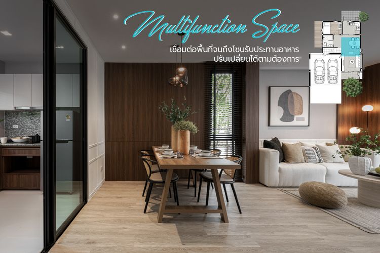 ภาพแบบบ้าน-𝗦𝟮