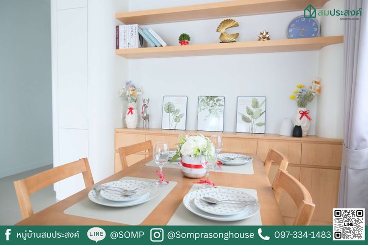 ภาพแบบบ้าน-Type 7