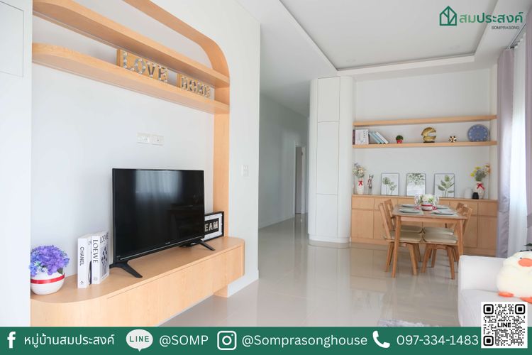 ภาพแบบบ้าน-Type 7