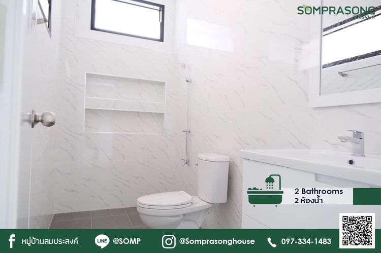 ภาพแบบบ้าน-Type 5