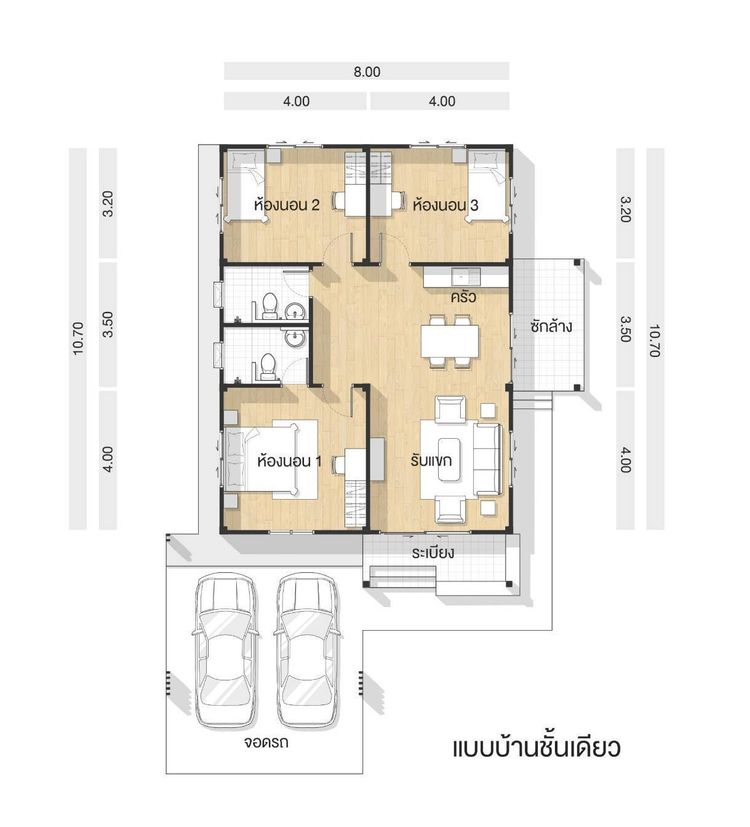 ภาพแบบบ้าน-ฮานะวิลล์