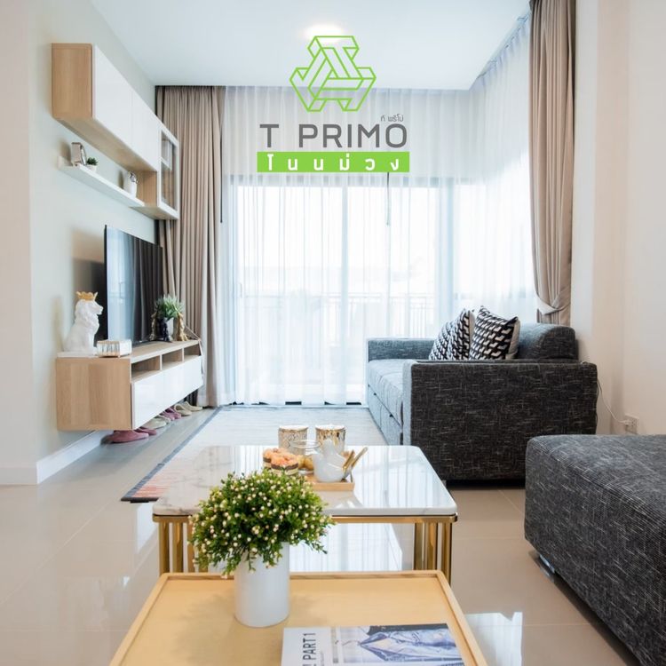 ภาพแบบบ้าน-บ้านเเฝด