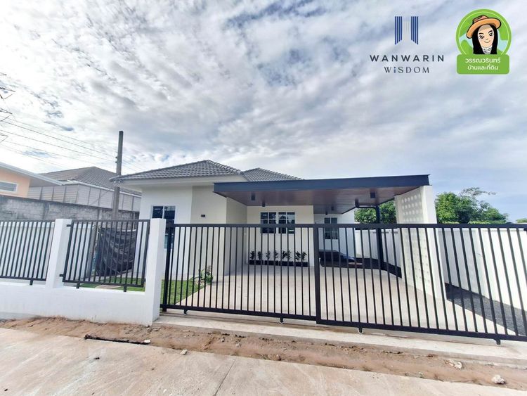 ภาพแบบบ้าน-สิริลีฟวิ่ง เฟส 5 บ้านก้านเหลือง-ซอยเทคโน