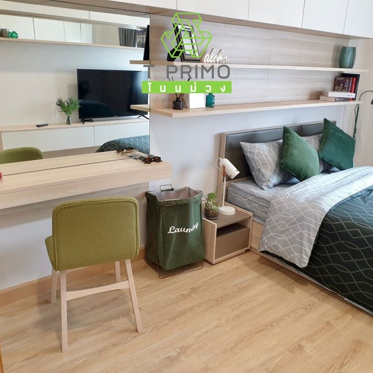 ภาพแบบบ้าน-บ้านเเฝด