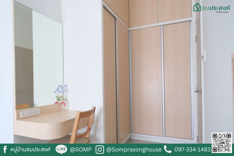 ภาพแบบบ้าน-Type 7