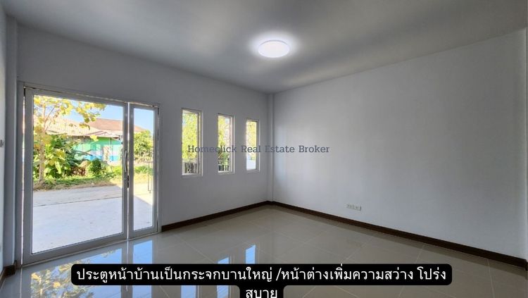 ภาพแบบบ้าน-ทาวน์โฮม