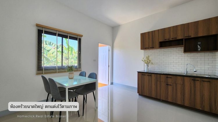 ภาพแบบบ้าน-บ้านเดี่ยว