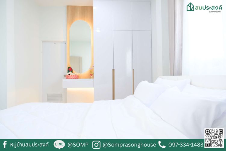 ภาพแบบบ้าน-Type 2