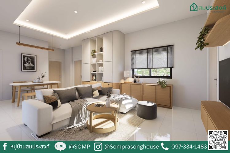 ภาพแบบบ้าน-Type 5