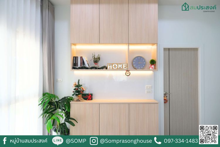 ภาพแบบบ้าน-Type 2