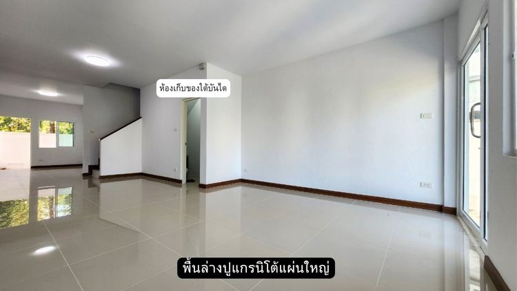 ภาพแบบบ้าน-ทาวน์โฮม