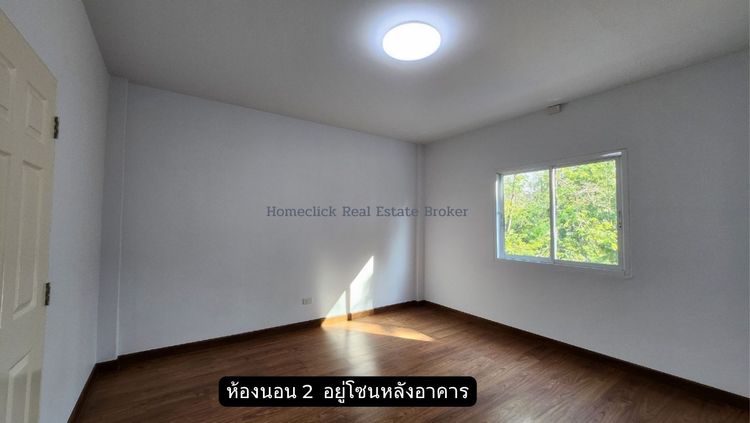 ภาพแบบบ้าน-ทาวน์โฮม